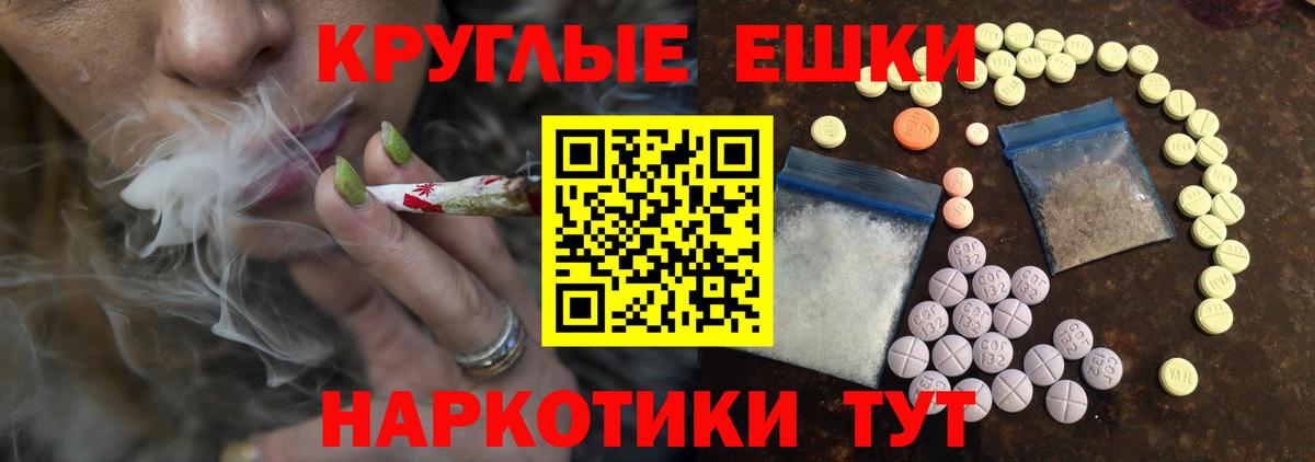 Богданович  хочу наркоту  Вход с VPN  Экстази VHQ  Экстази Дубай  Экстази 