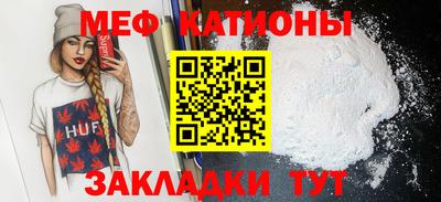 a pvp Железноводск