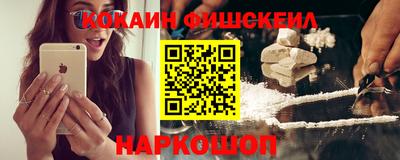 прущая мука Ижевск