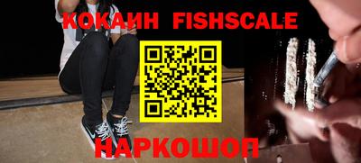 наркотики Ефремов