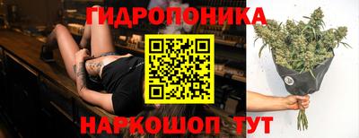 а пвп мука Железногорск