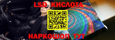 прущая мука Ижевск