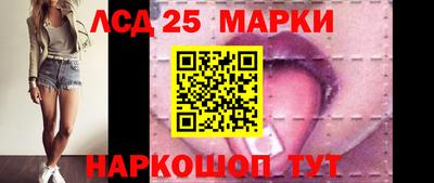 наркотики Ефремов