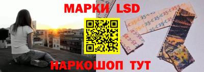 а пвп мука Железногорск