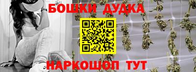 а пвп мука Железногорск