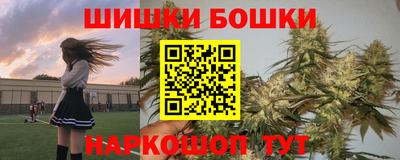 a pvp Железноводск