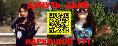 наркотики Ефремов