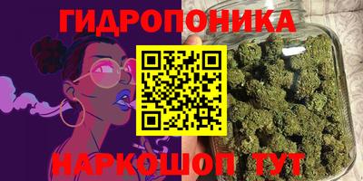 а пвп мука Железногорск