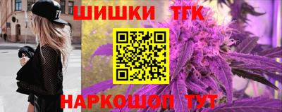 а пвп мука Железногорск