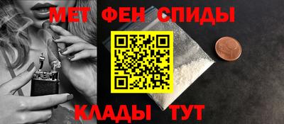 a pvp Железноводск