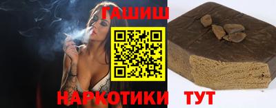 наркотики Ефремов