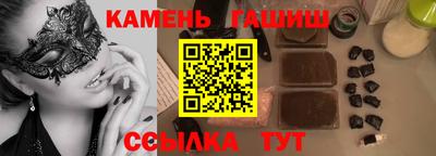 a pvp Железноводск