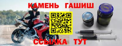 а пвп мука Железногорск