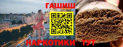 наркотики Ефремов