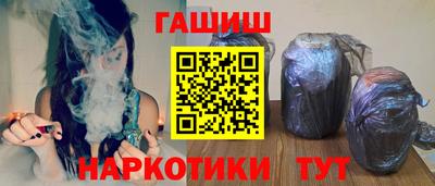 наркотики Ефремов