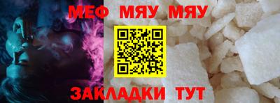 a pvp Железноводск