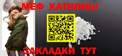 a pvp Железноводск