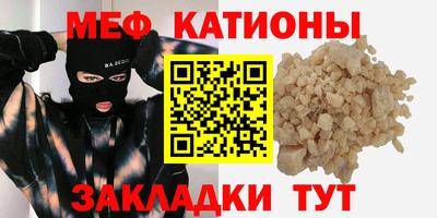 наркотики Ефремов